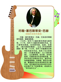 音乐教室人物