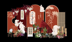 中国风 周岁宴 美陈 生日背景