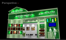 展览3D模型