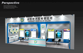 展览3D模型 