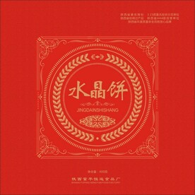 食品礼盒展开图