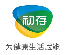 初存 
