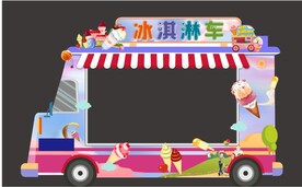 冰淇淋车