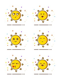 太阳矢量图设计