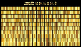 金色渐变色卡