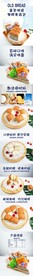 面包食品淘宝电商主图图片