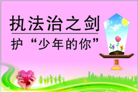 利剑图片