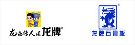 龙牌