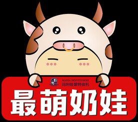 手持牌