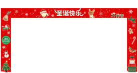 圣诞布置门头设计