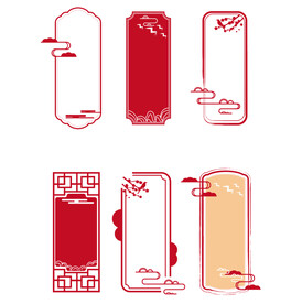 古典花纹边框