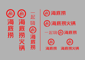 海底捞
