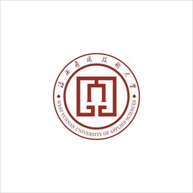 滇西应用技术大学