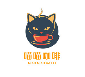 猫元素咖啡logo图案