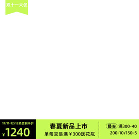 主图框