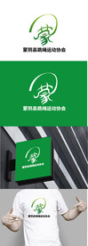 运动协会标识设计