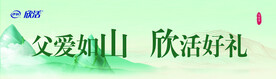奶粉