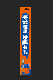 美术培训