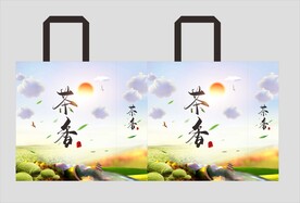 中国名茶茶香覆膜袋帆布袋