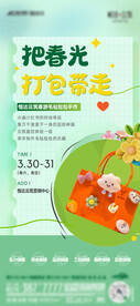 毛毡包DIY