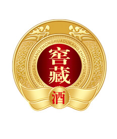 酒标