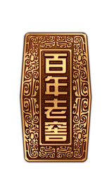 酒牌