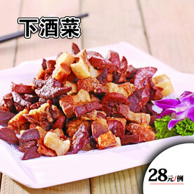 下酒菜灯箱菜单