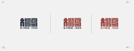 青岛大鲍岛logo