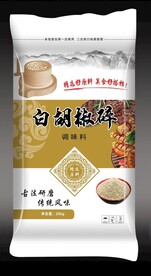 白胡椒粉