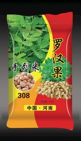 手剥米
