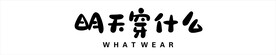 女装门头