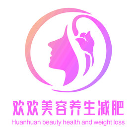 美容标志