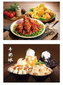 炸鸡牛奶冰灯箱画面