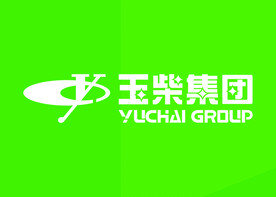 玉柴集团