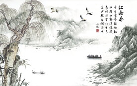 中国风山水画 江南春