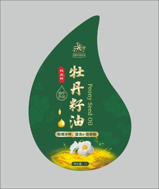 菜籽油标签