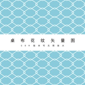 布纹素材