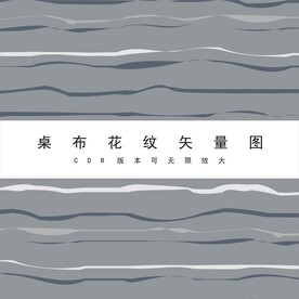 花纹图案