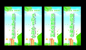双创