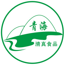 青海清真食品标志矢量图