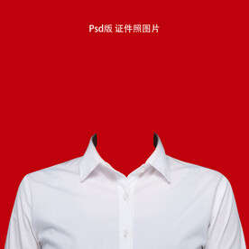 证件照