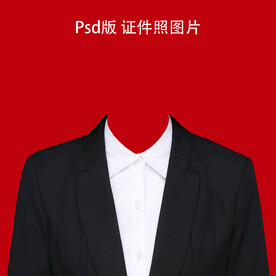 证件照