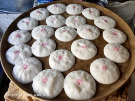 粑