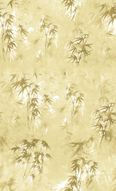竹