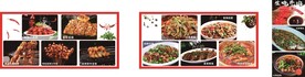烧烤爆炒菜品灯箱