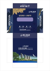 抽纸