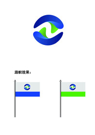 公司标识