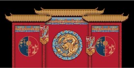 中式婚礼舞台