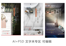 房地产价值点系列稿