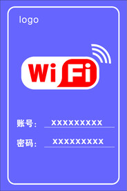 无线网